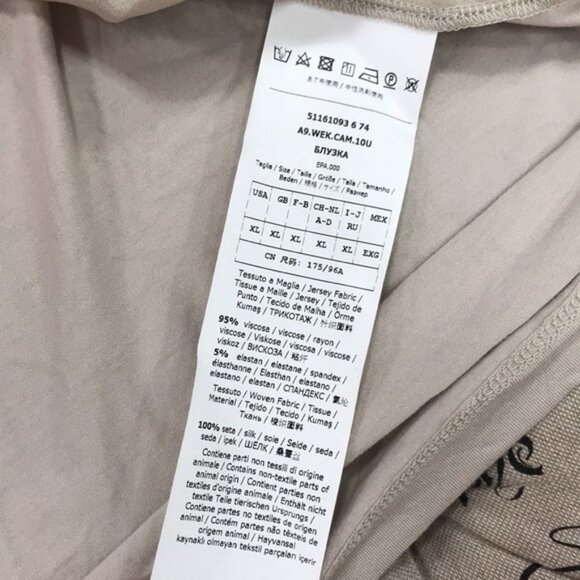 WEEKEND MAX MARA ORDITO SILK FRONT SHIRT - Picture 9 of 10